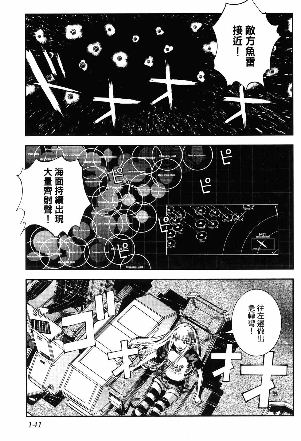 第 149 页