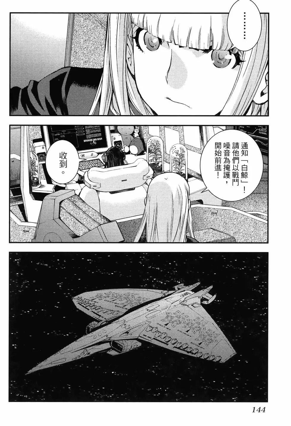 第 152 页