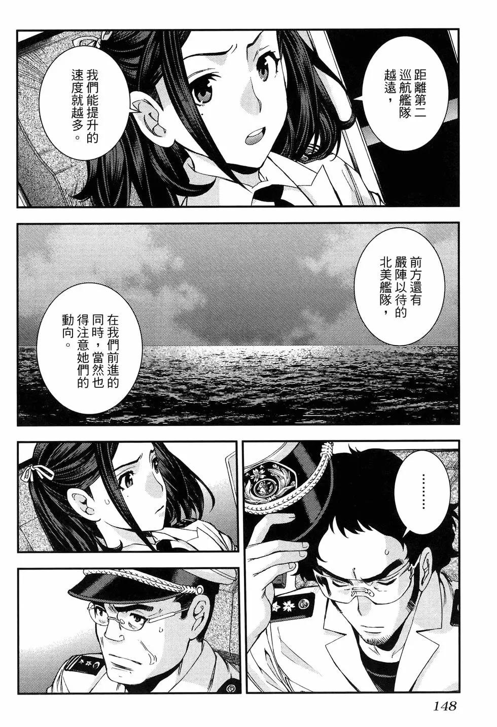 第 156 页