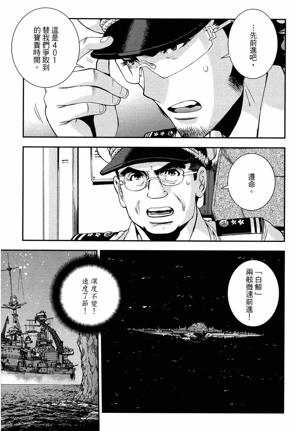 第 157 页