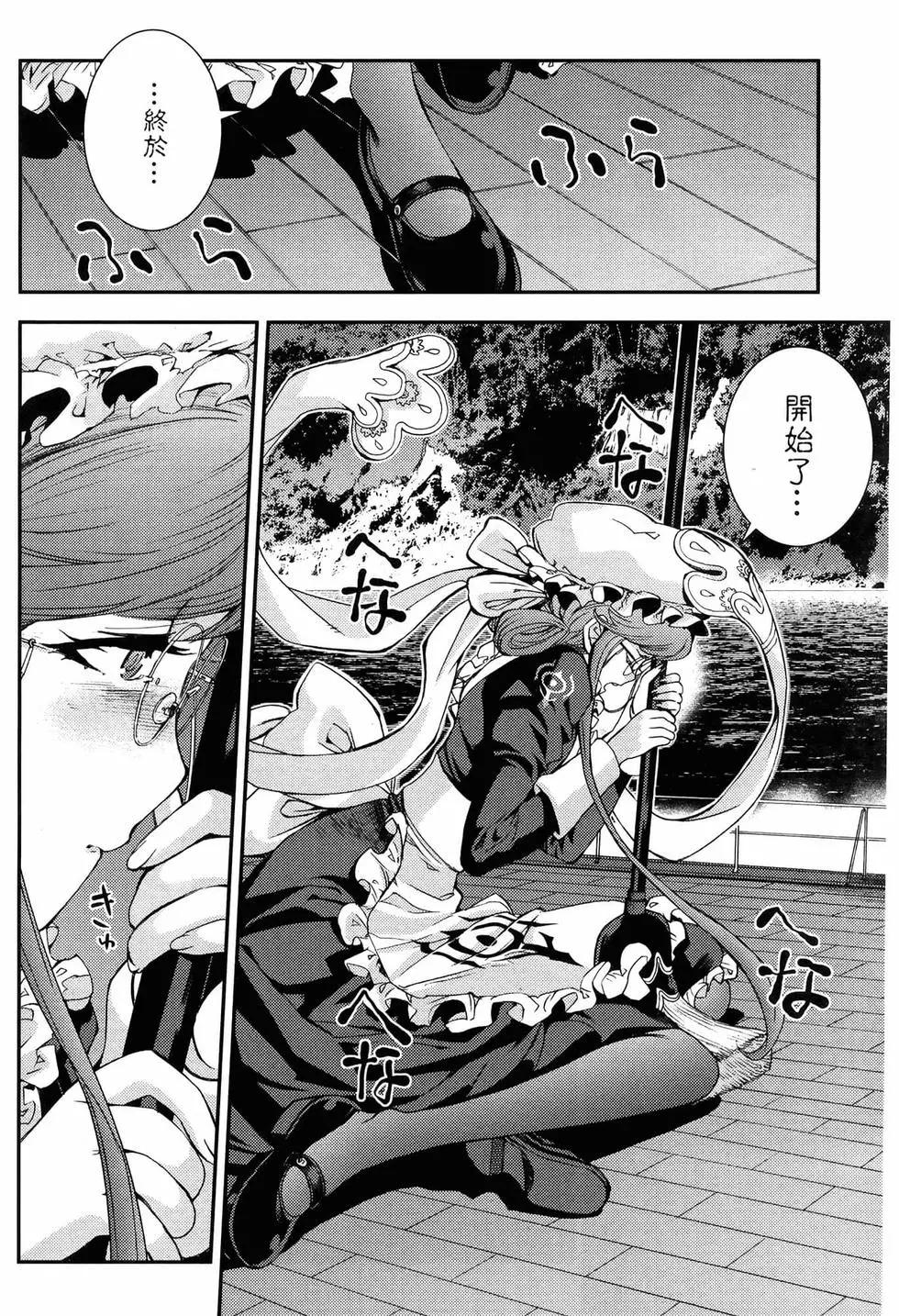 第 158 页