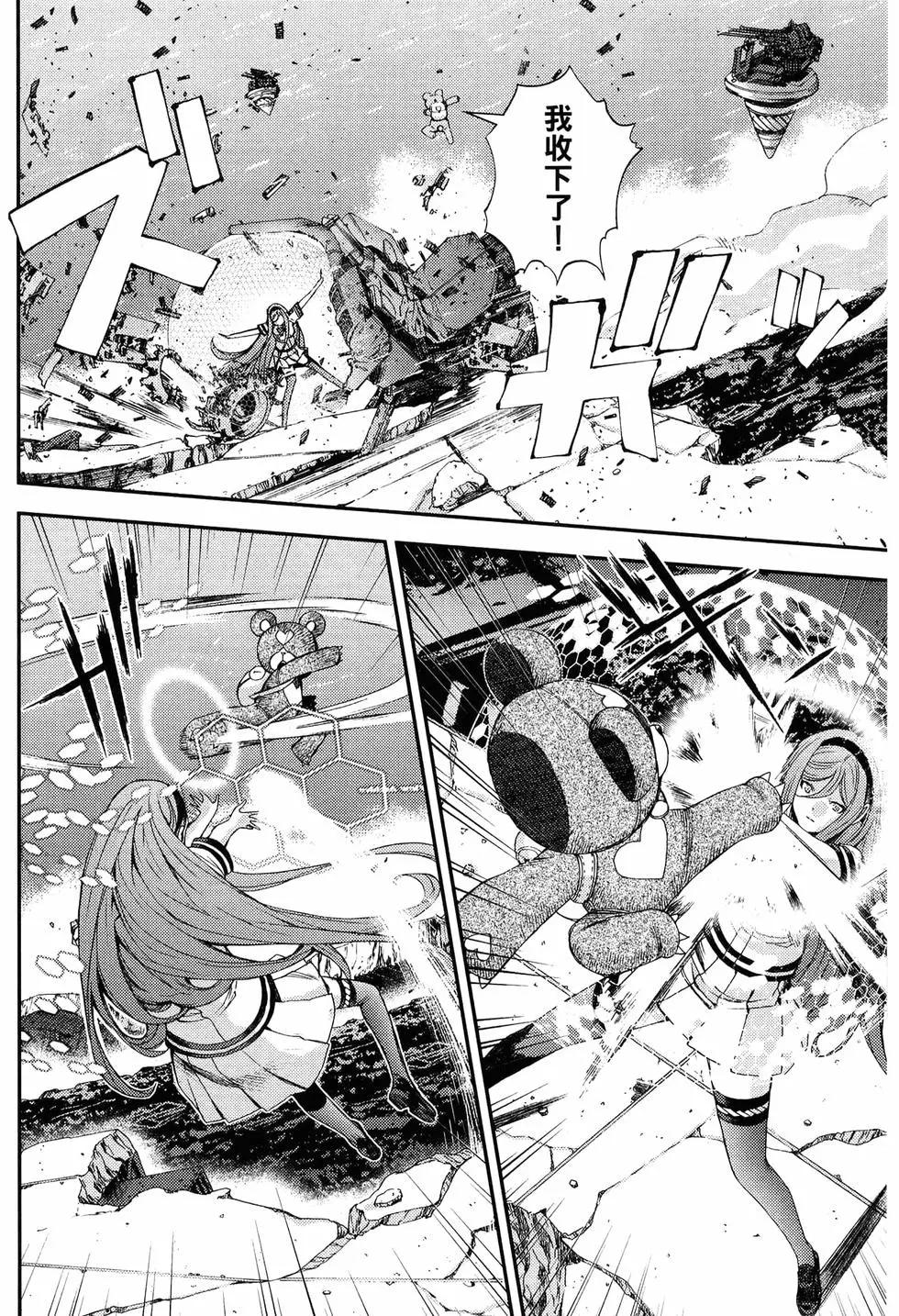第 174 页
