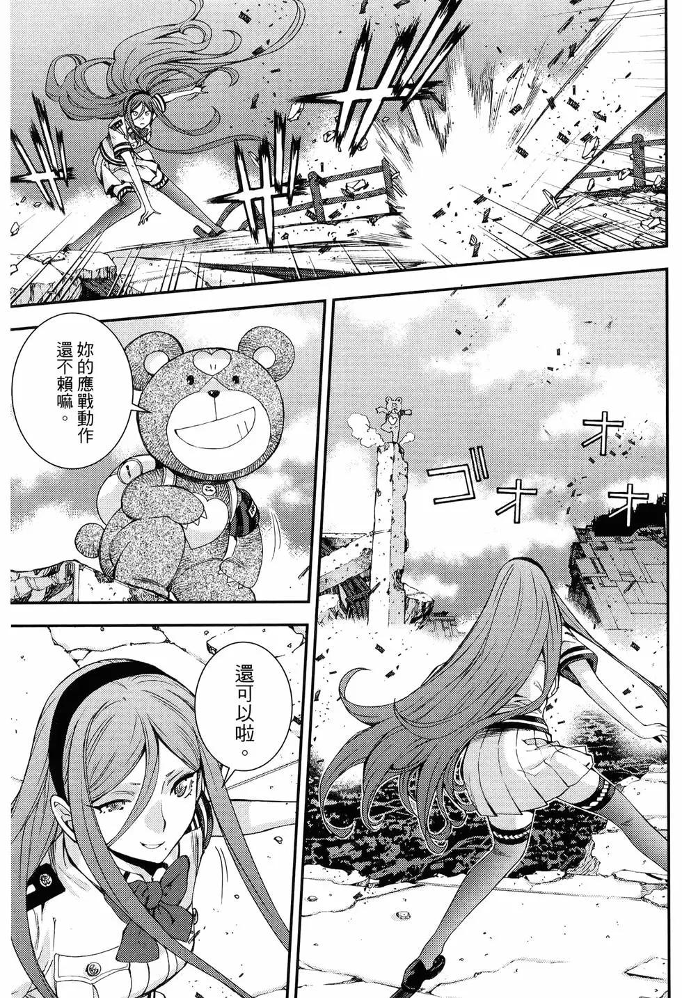 第 175 页