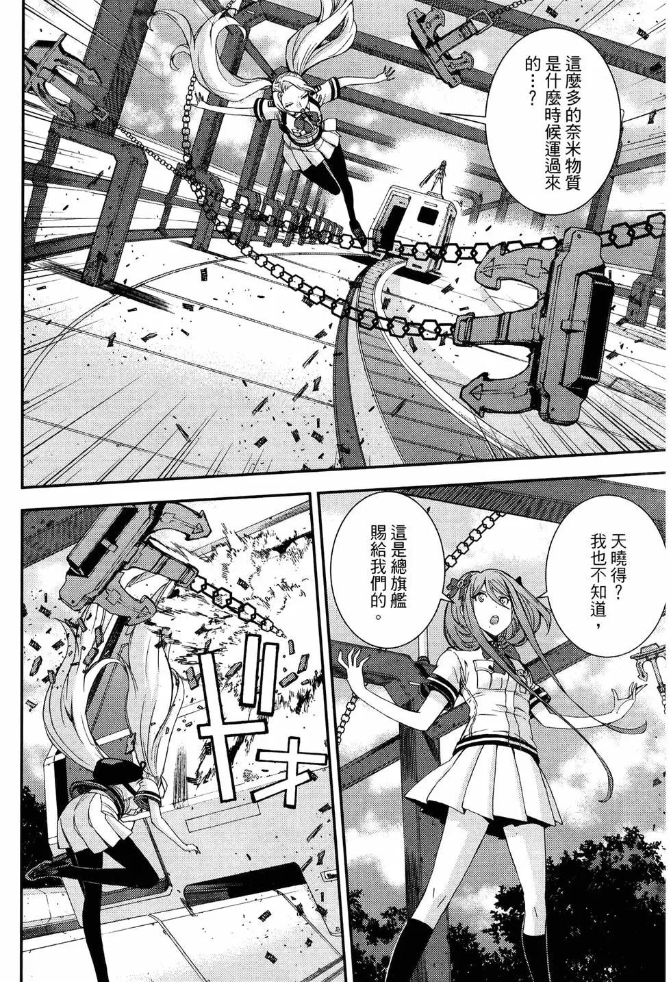 第 180 页