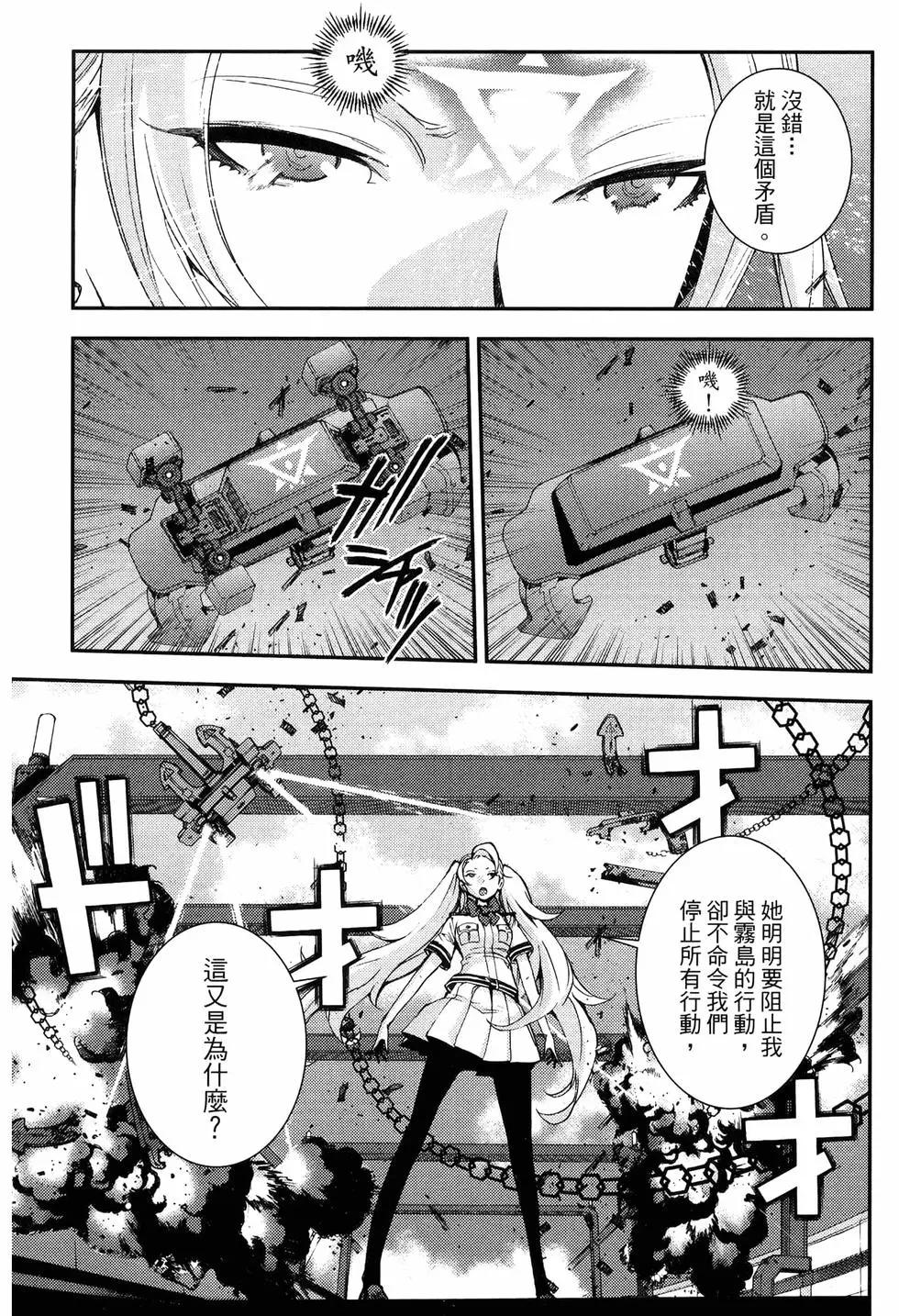 第 185 页