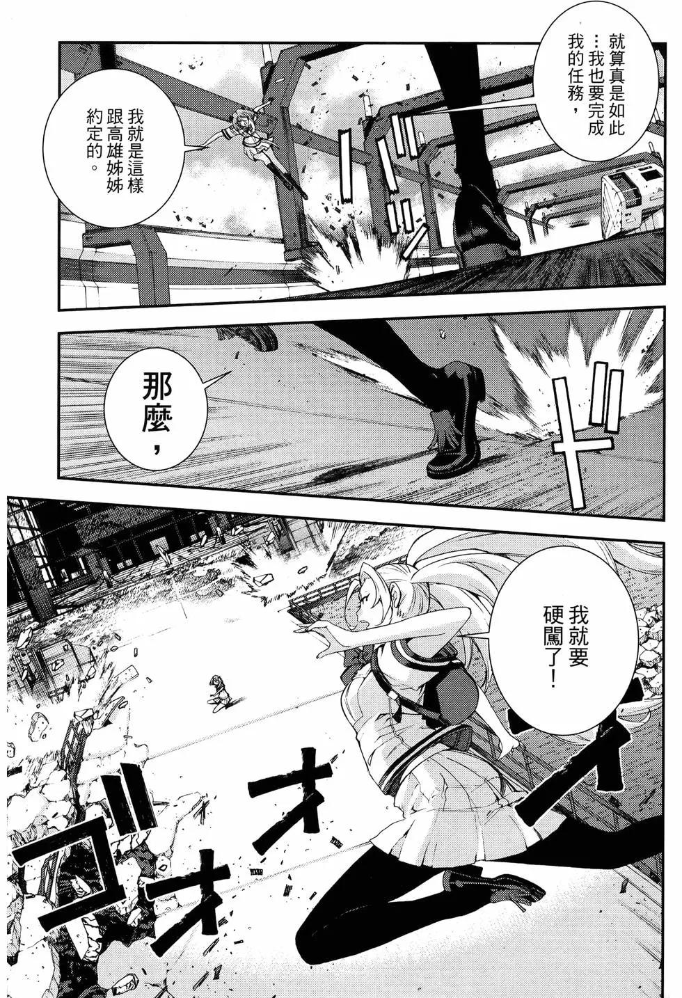 第 187 页