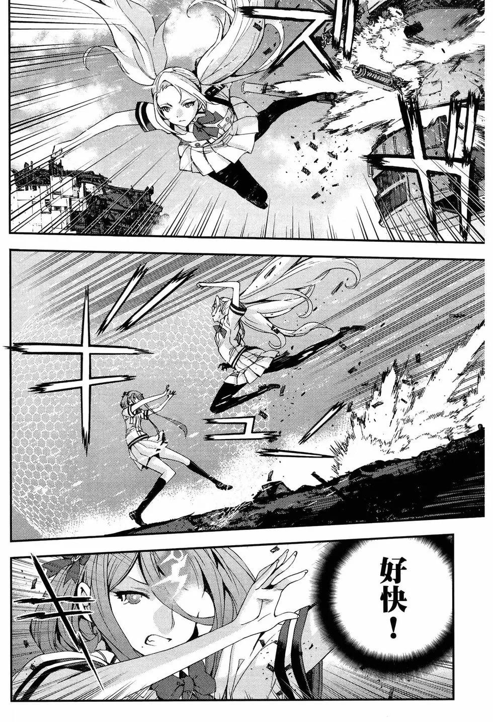 第 188 页