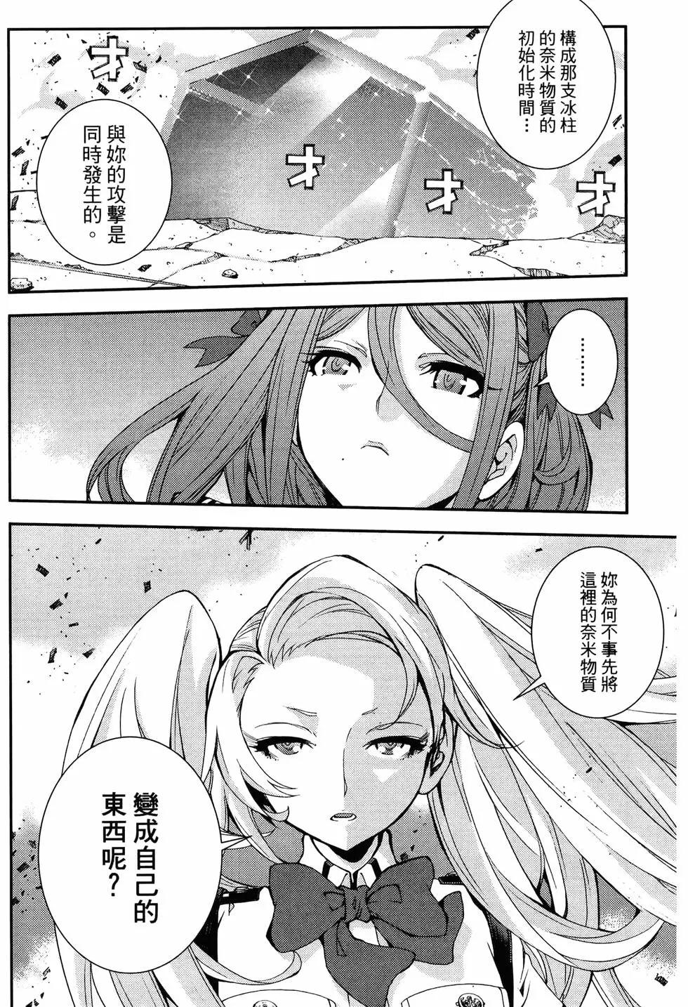 第 192 页