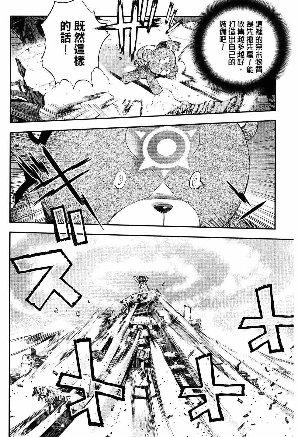 第 198 页