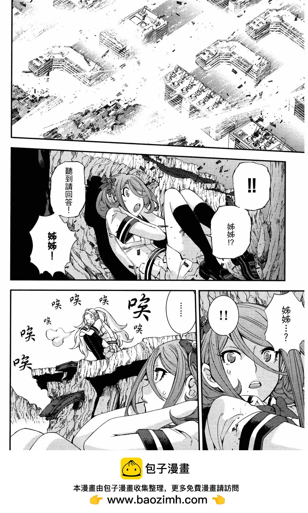 第 200 页