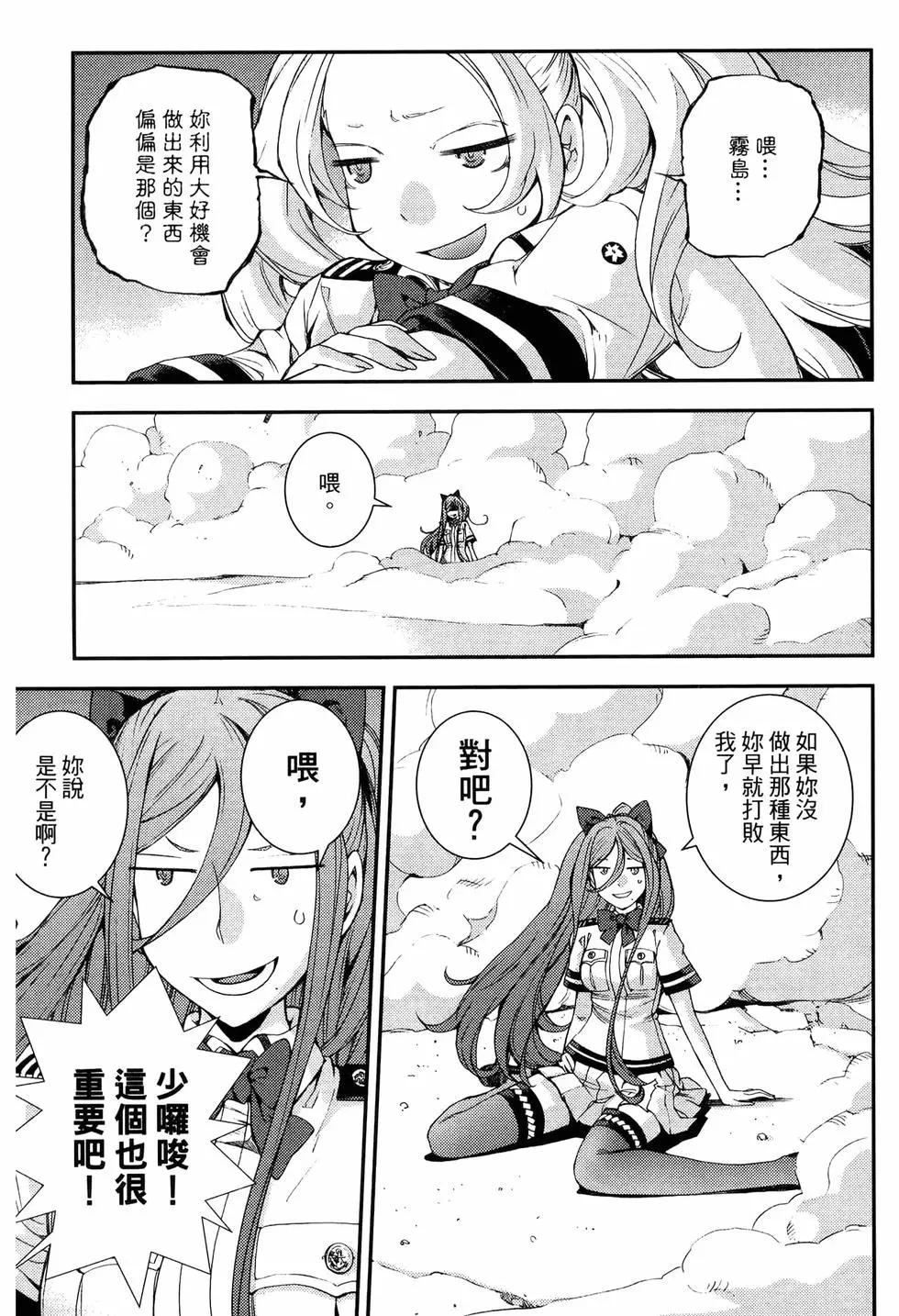 第 201 页