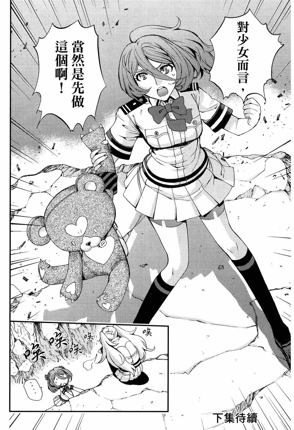 第 202 页