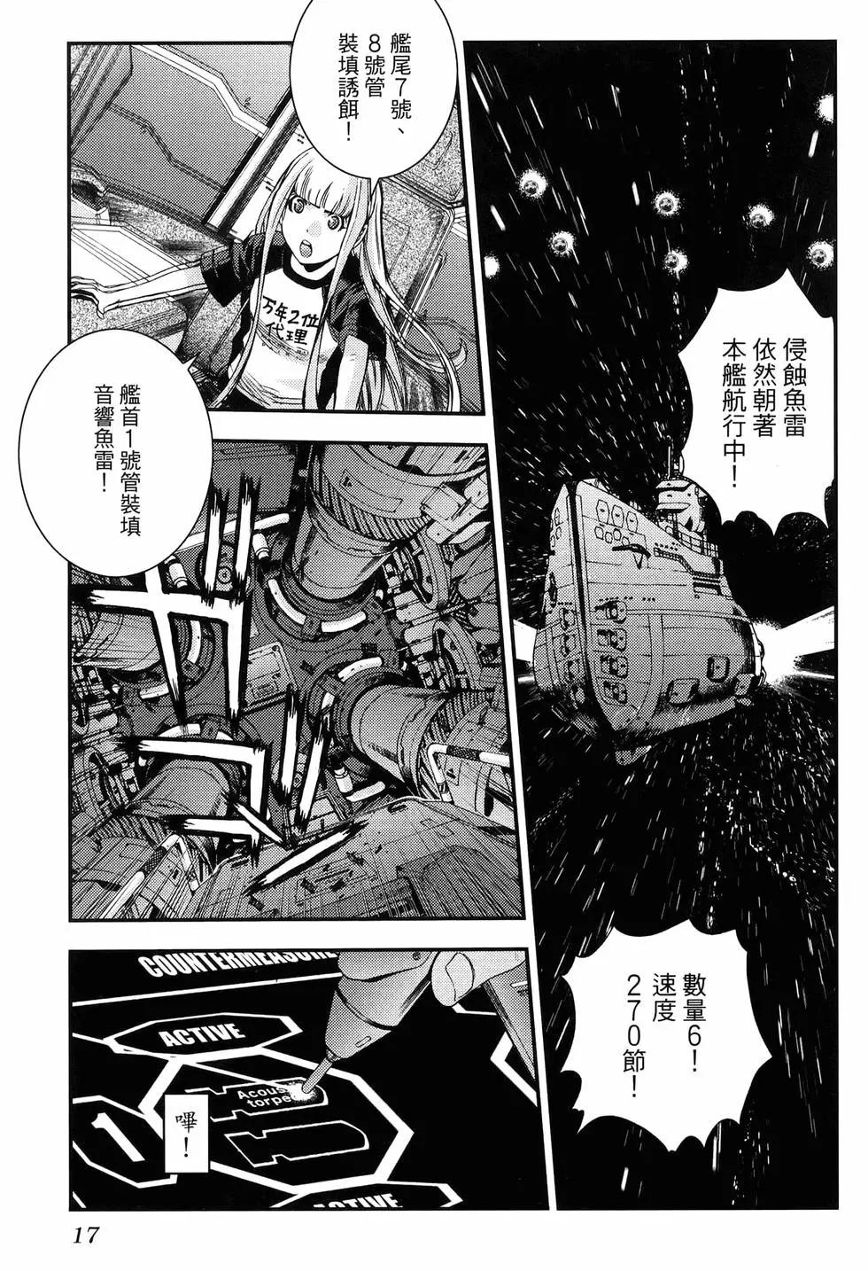 第 25 页