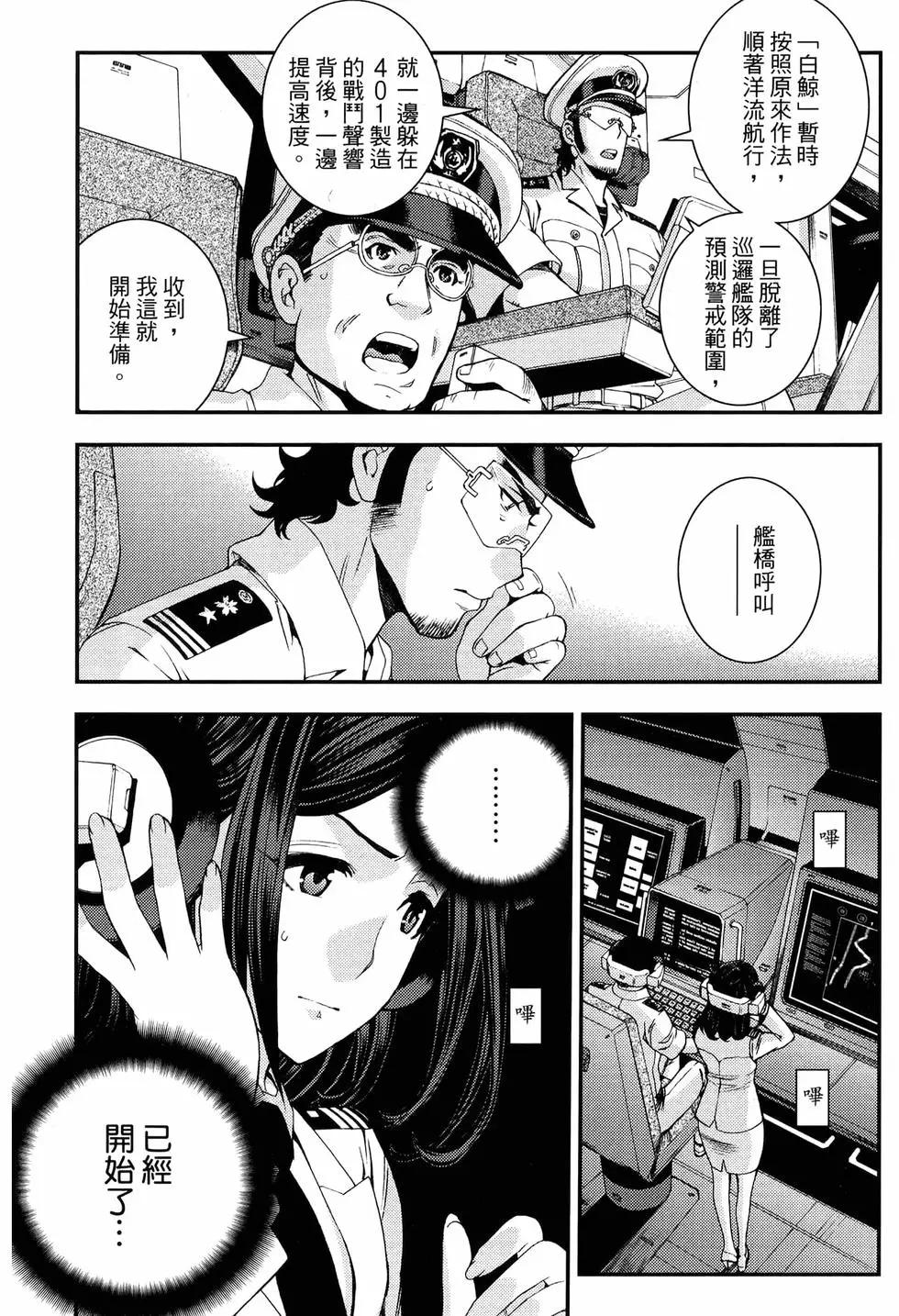 第 31 页