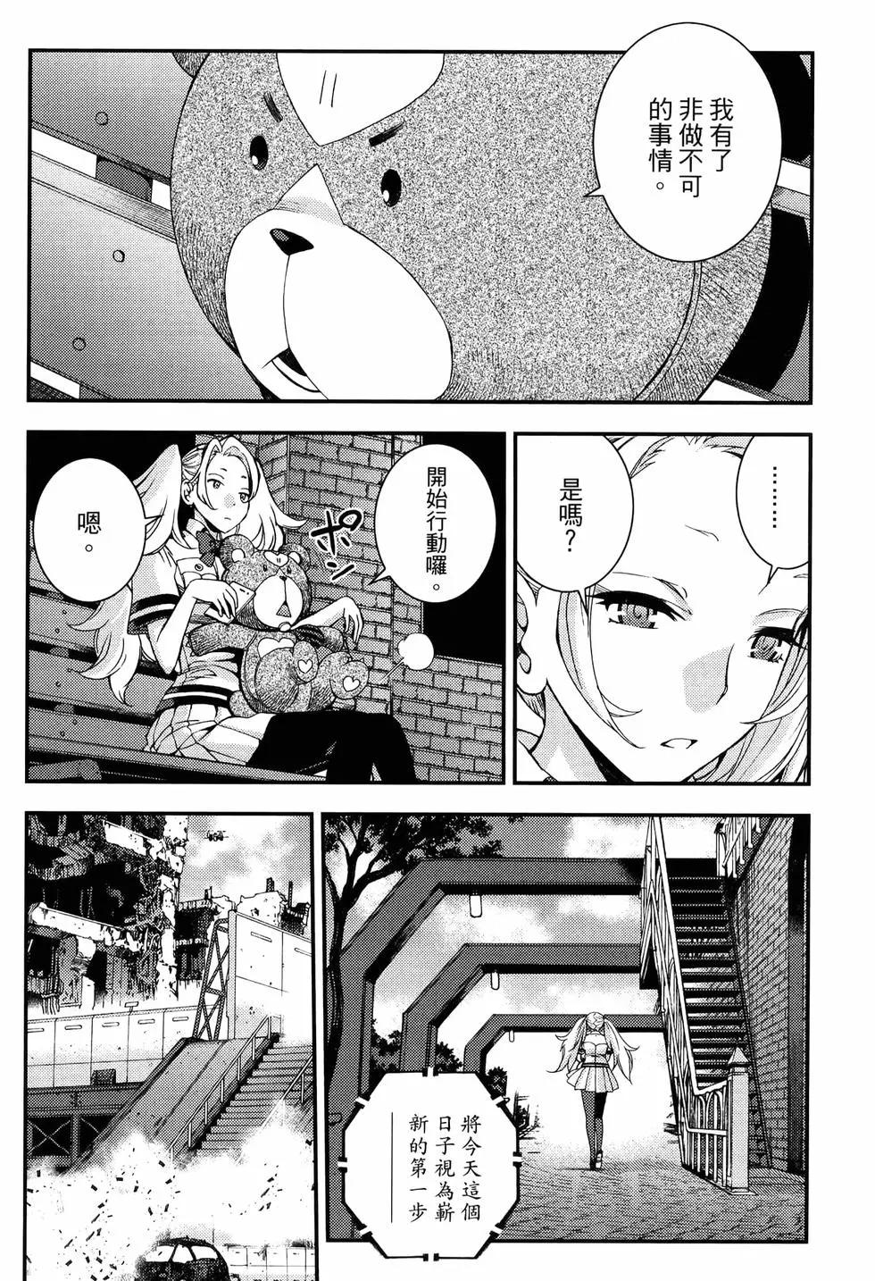第 36 页