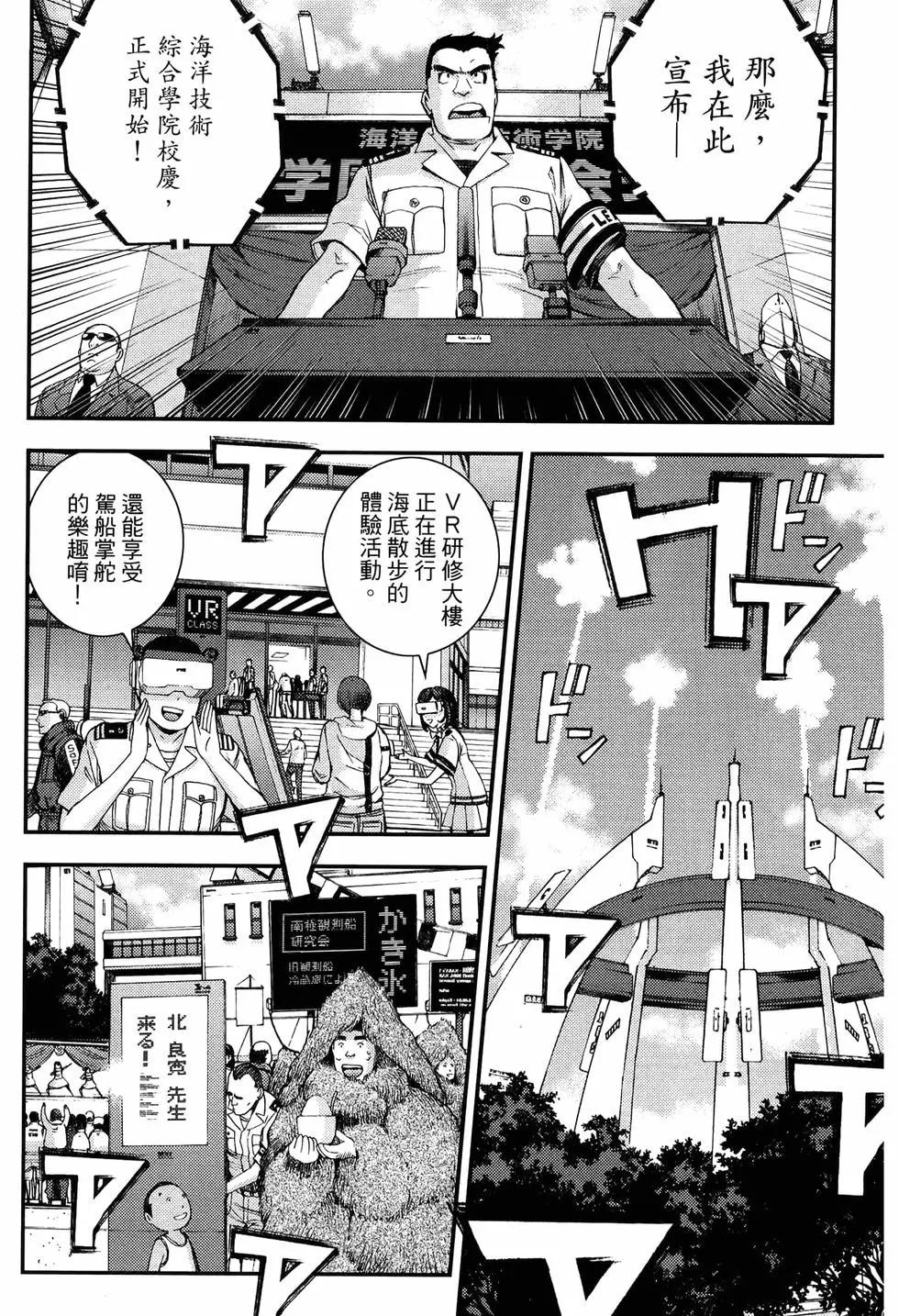 第 40 页