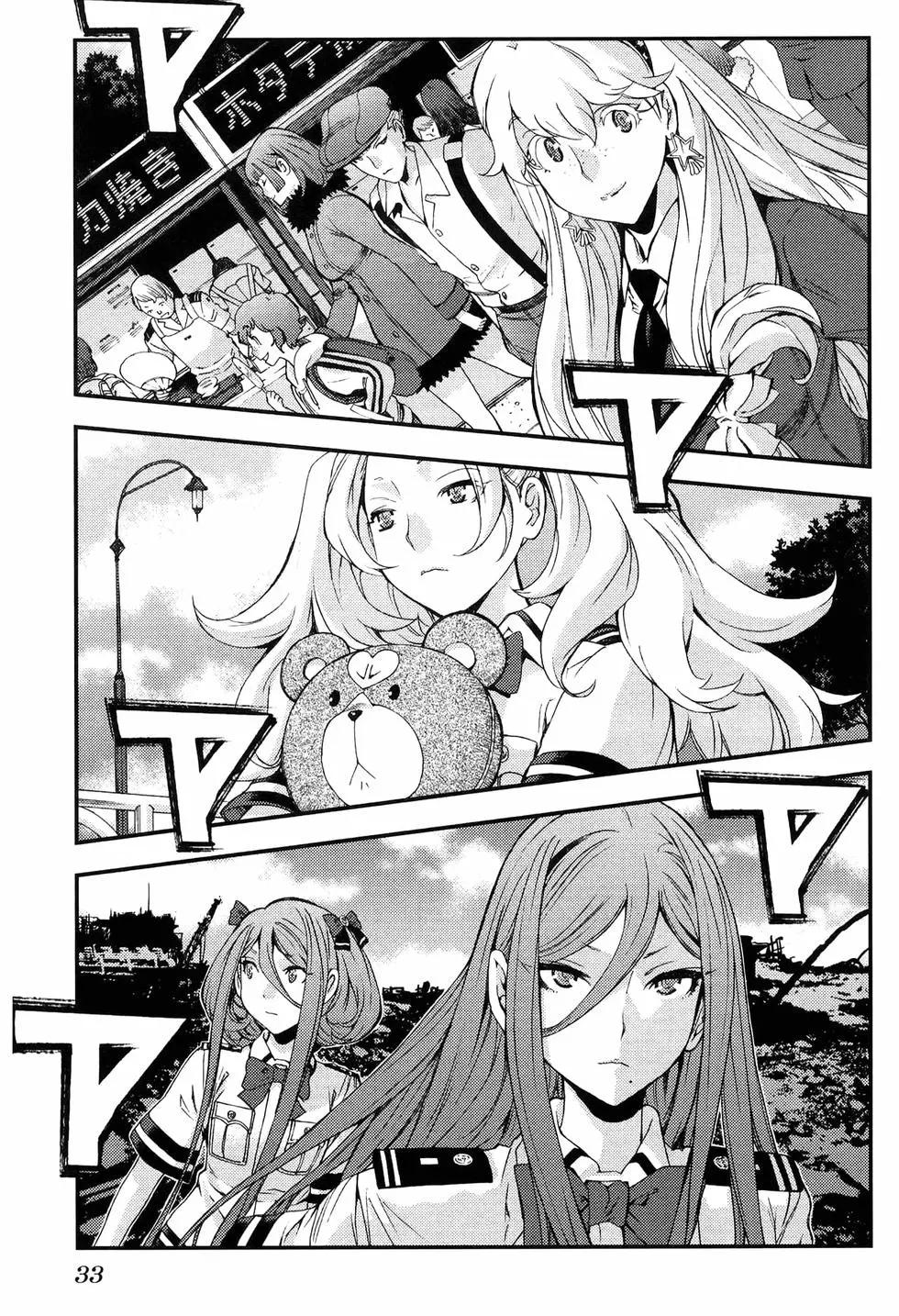 第 41 页