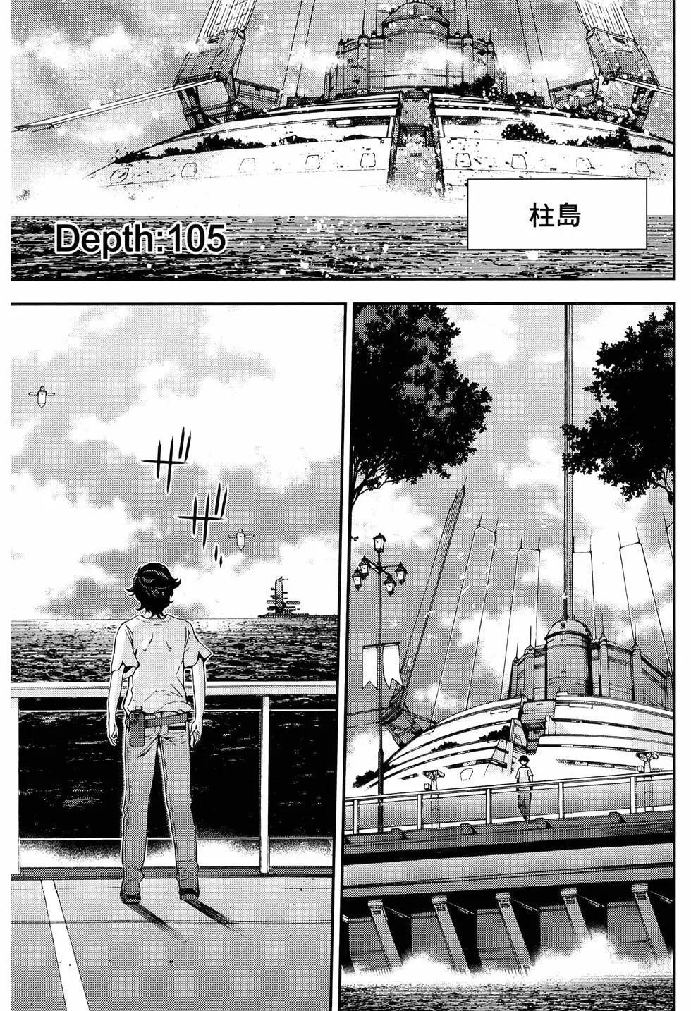 第 43 页