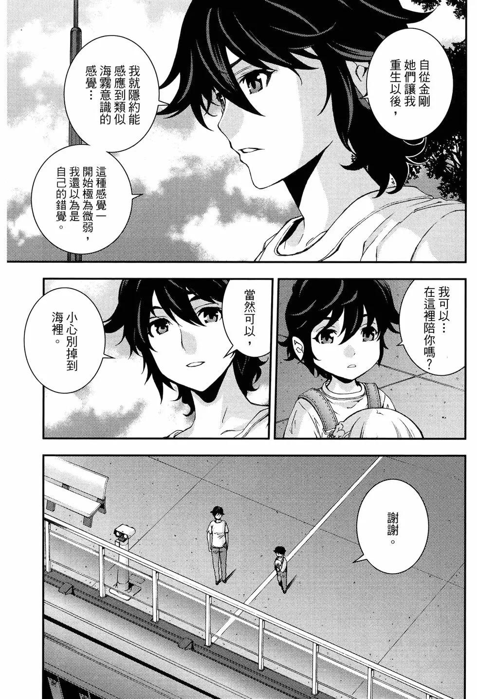 第 45 页