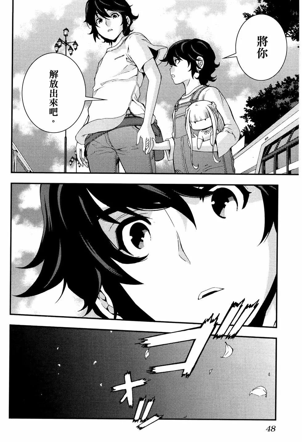 第 56 页