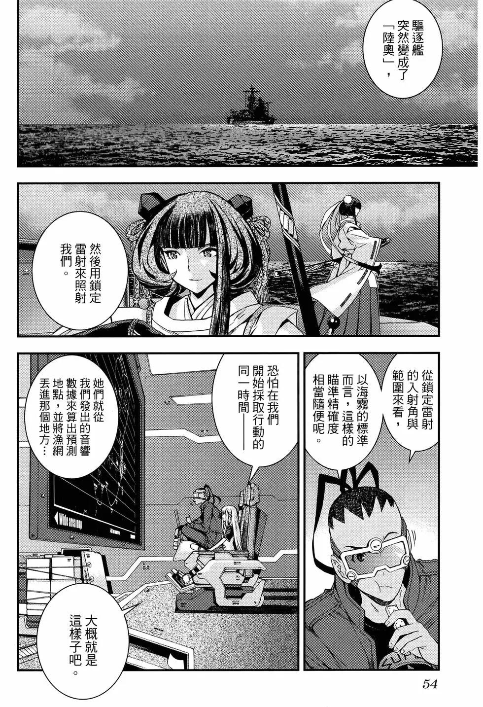 第 62 页