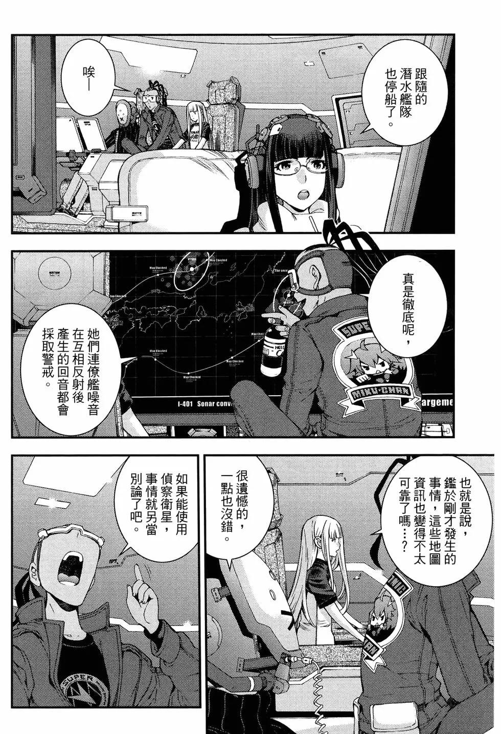 第 64 页
