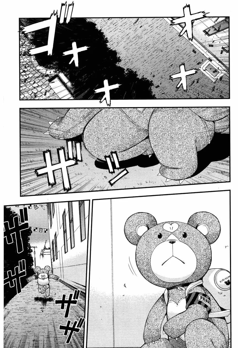 第 69 页
