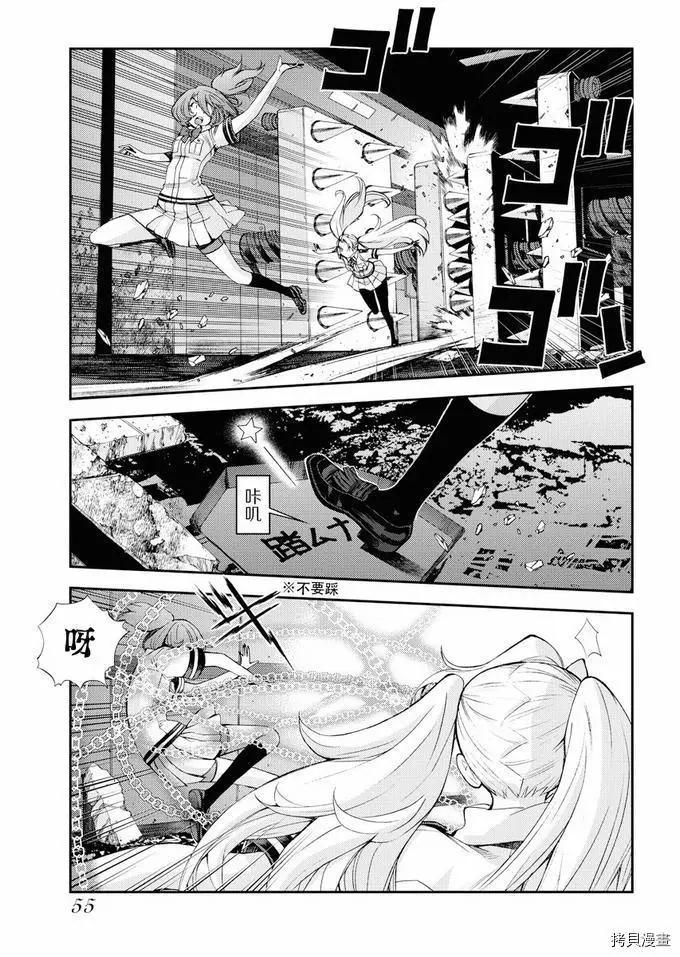 第 20 页