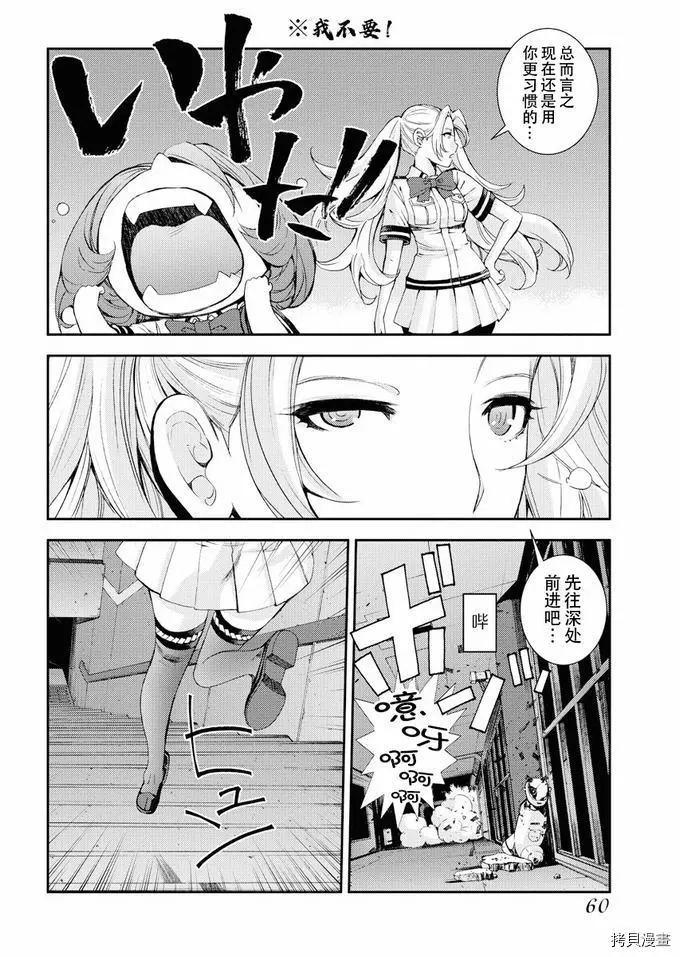第 25 页