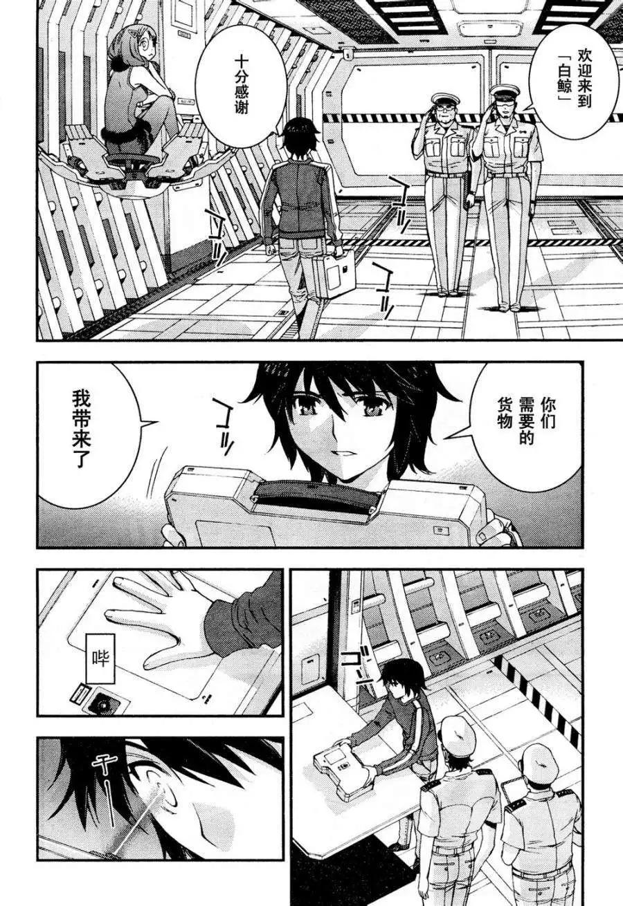 第 26 页