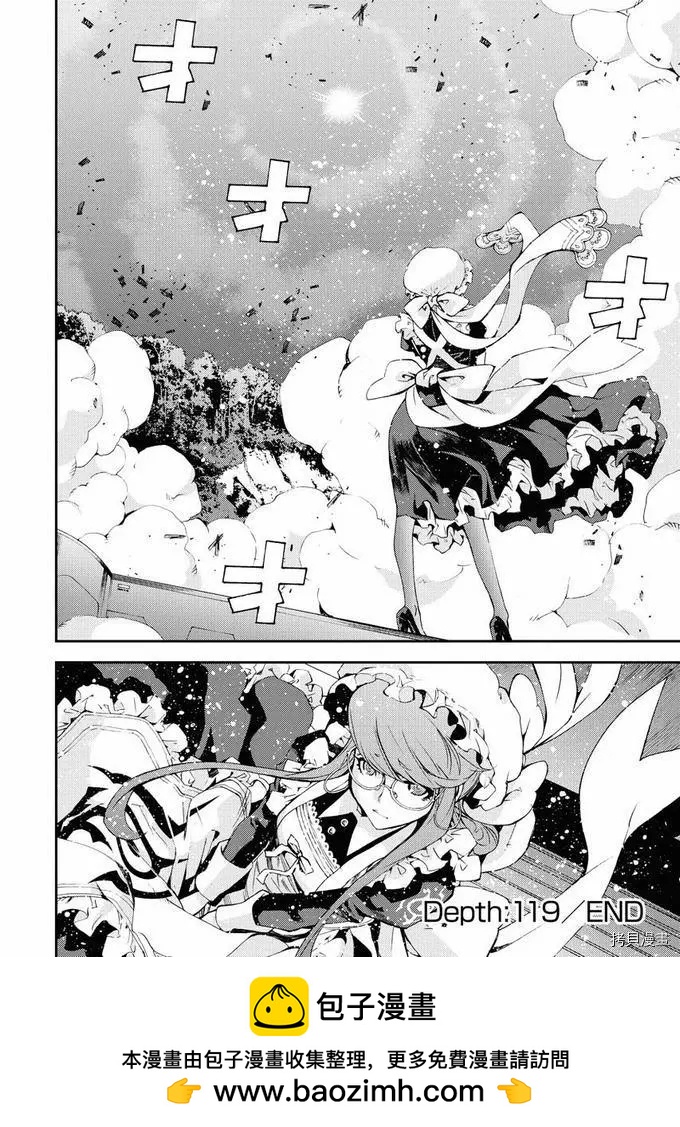 第 38 页