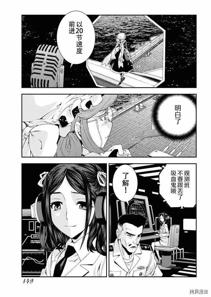 第 35 页