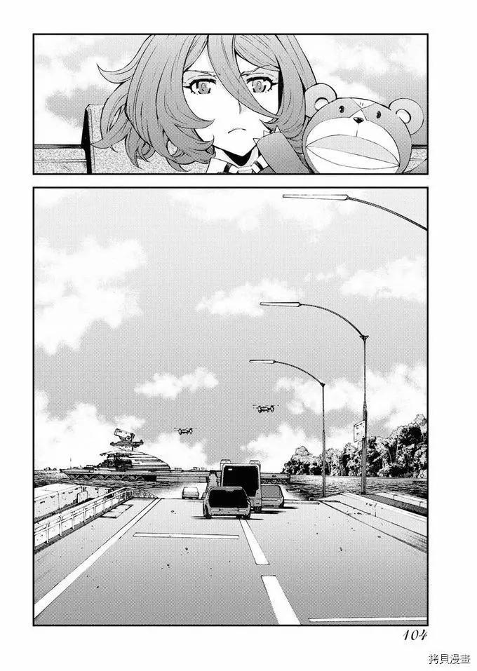 第 26 页