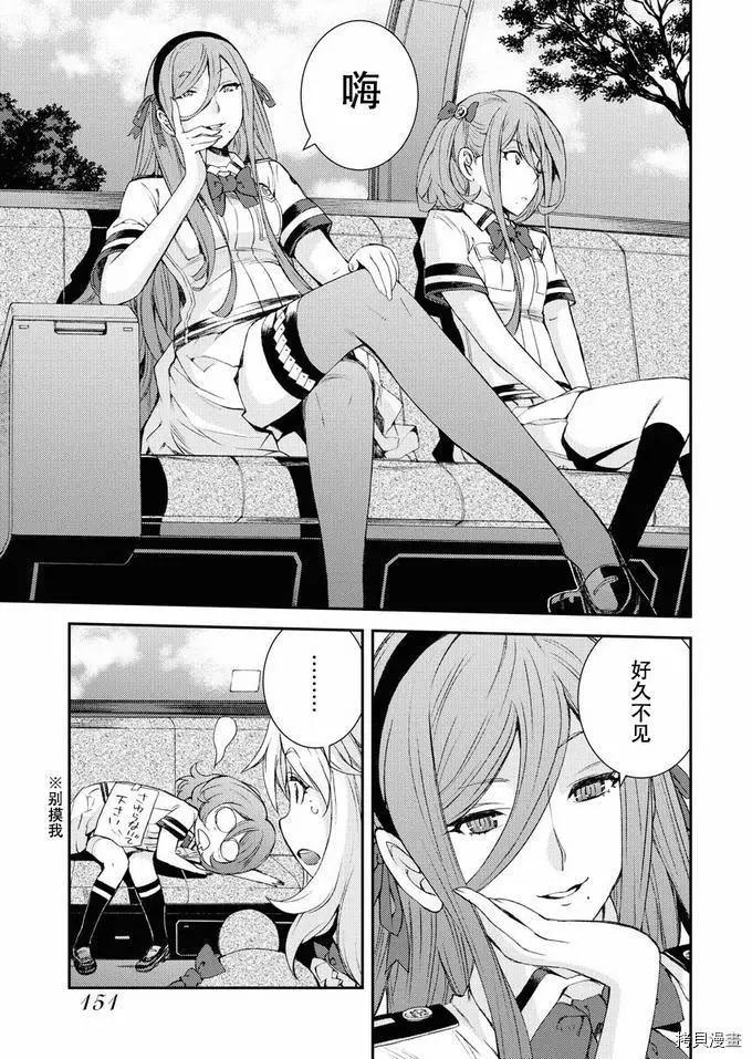 第 31 页