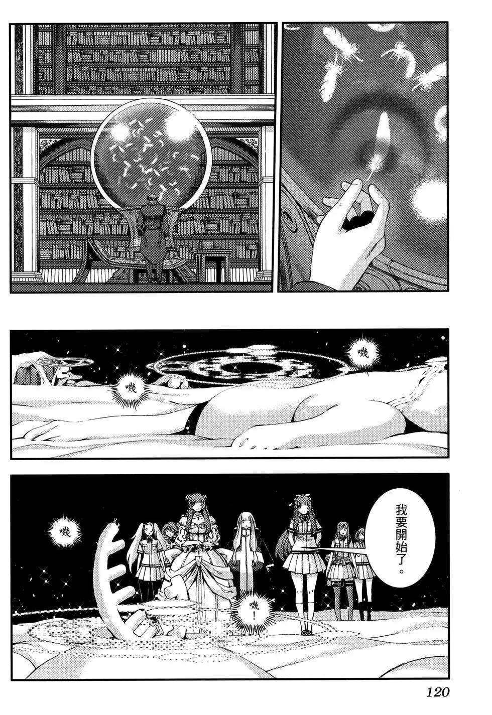 第 124 页