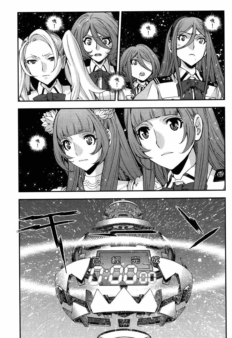 第 127 页
