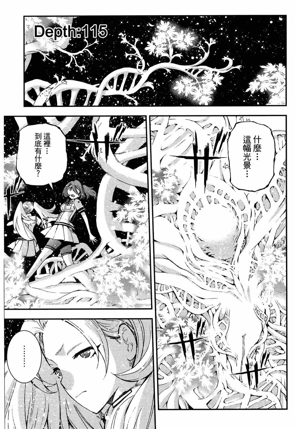 第 135 页