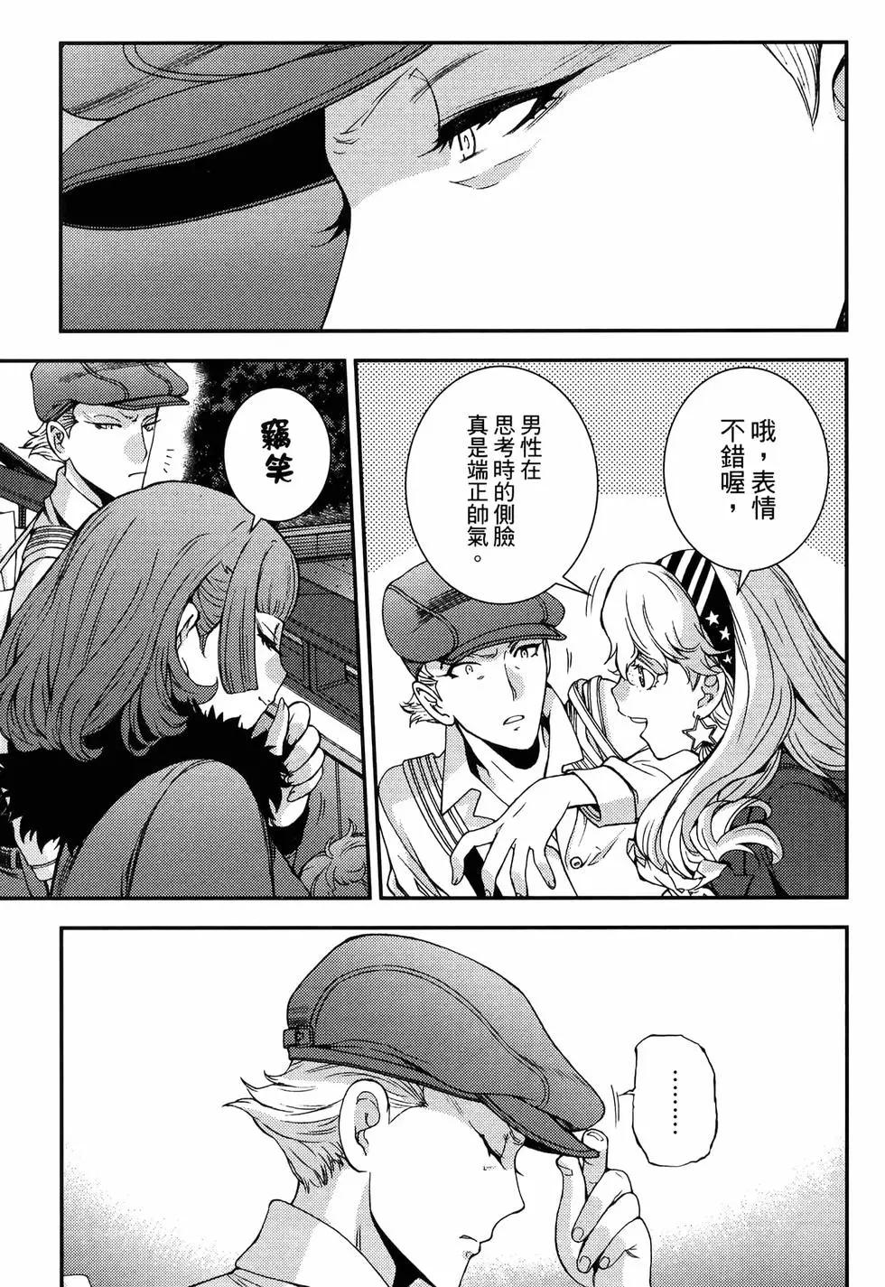 第 147 页