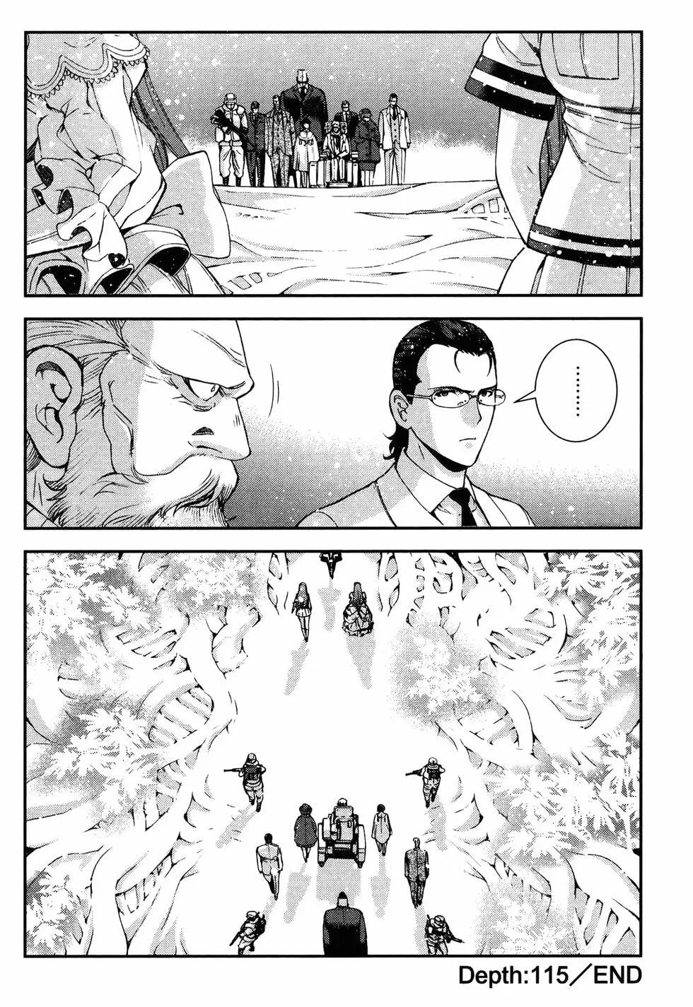 第 164 页
