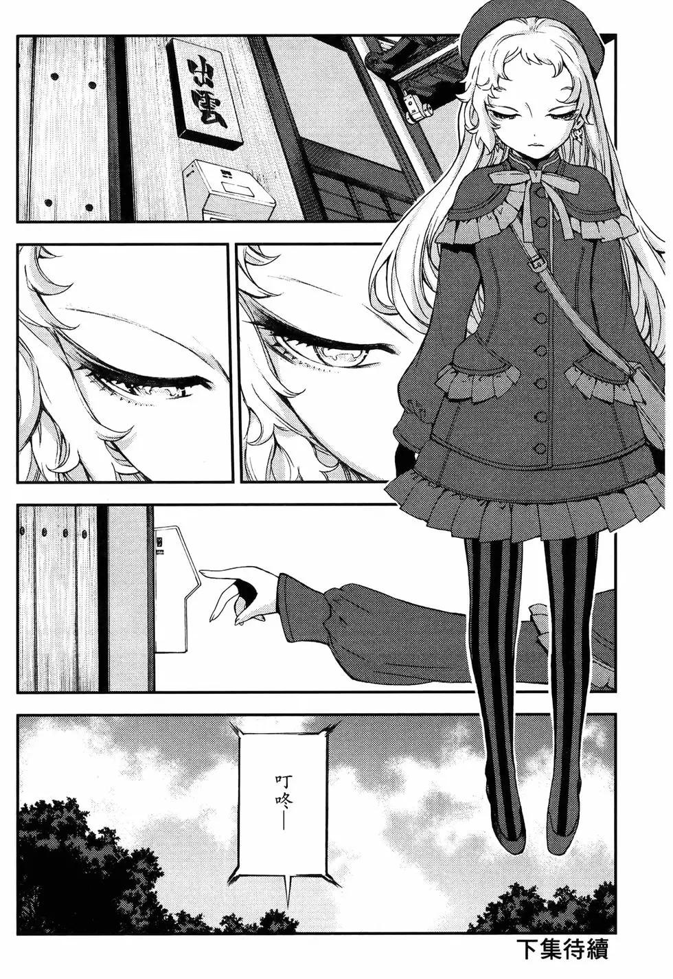 第 198 页