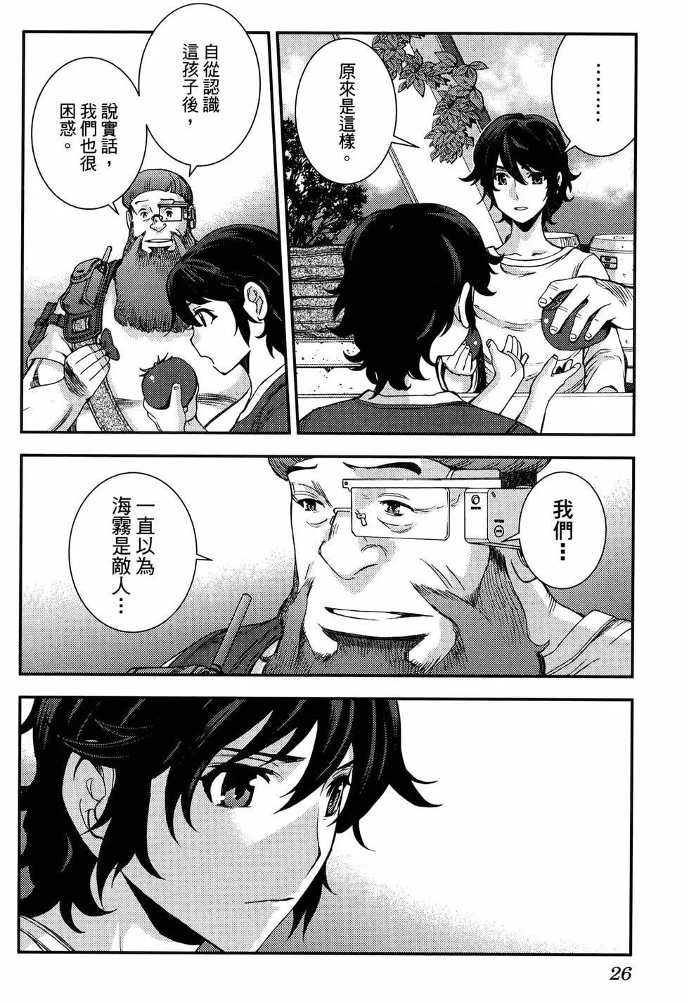 第 30 页