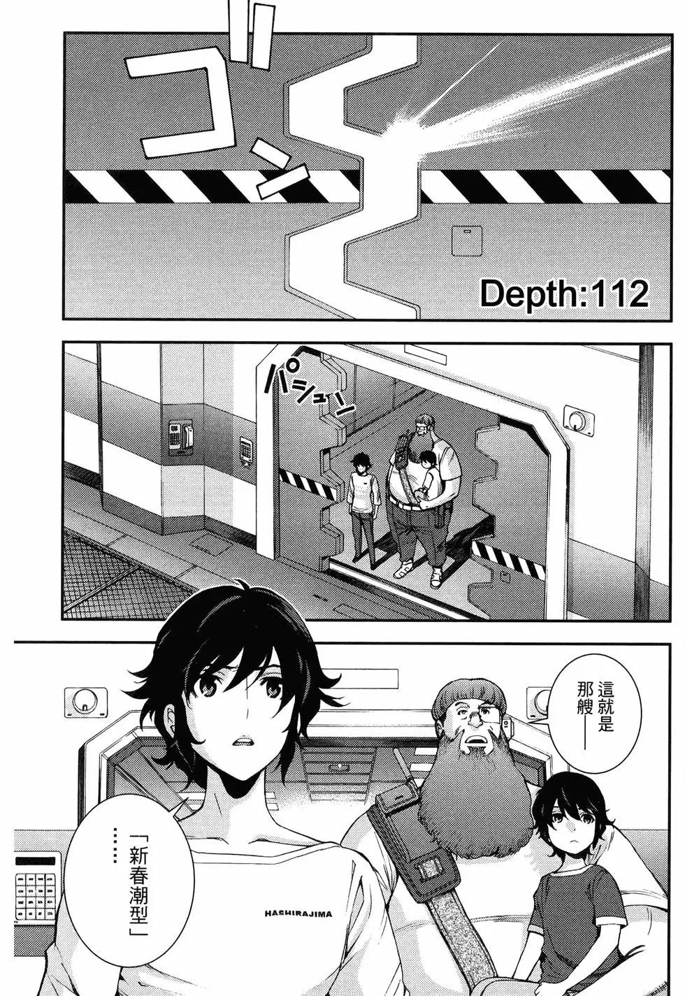 第 41 页