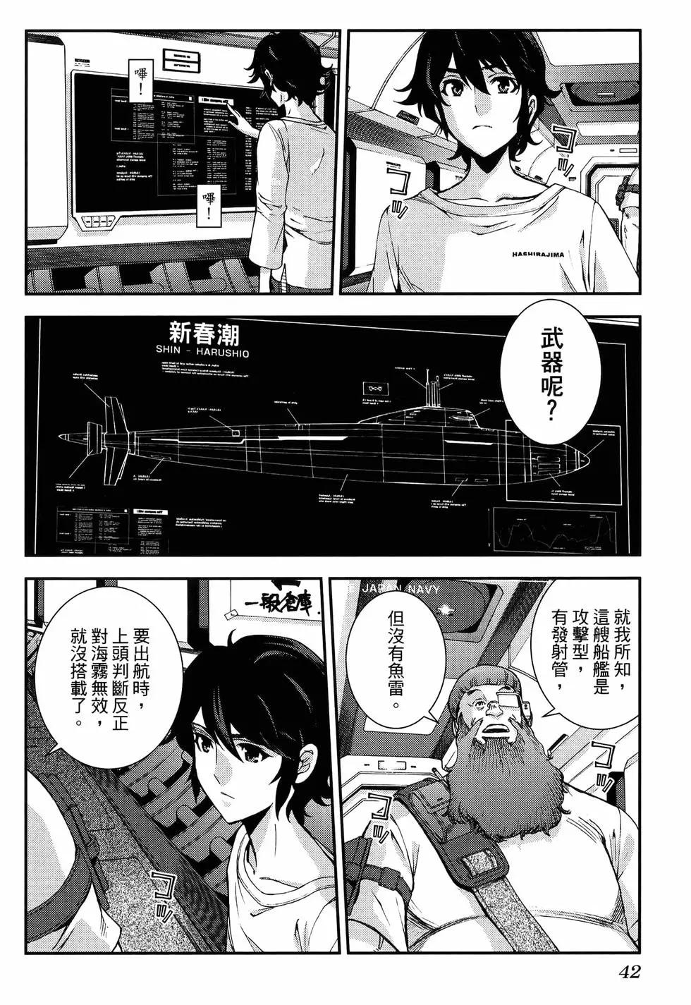 第 46 页