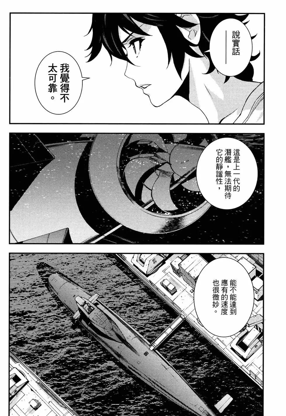 第 52 页