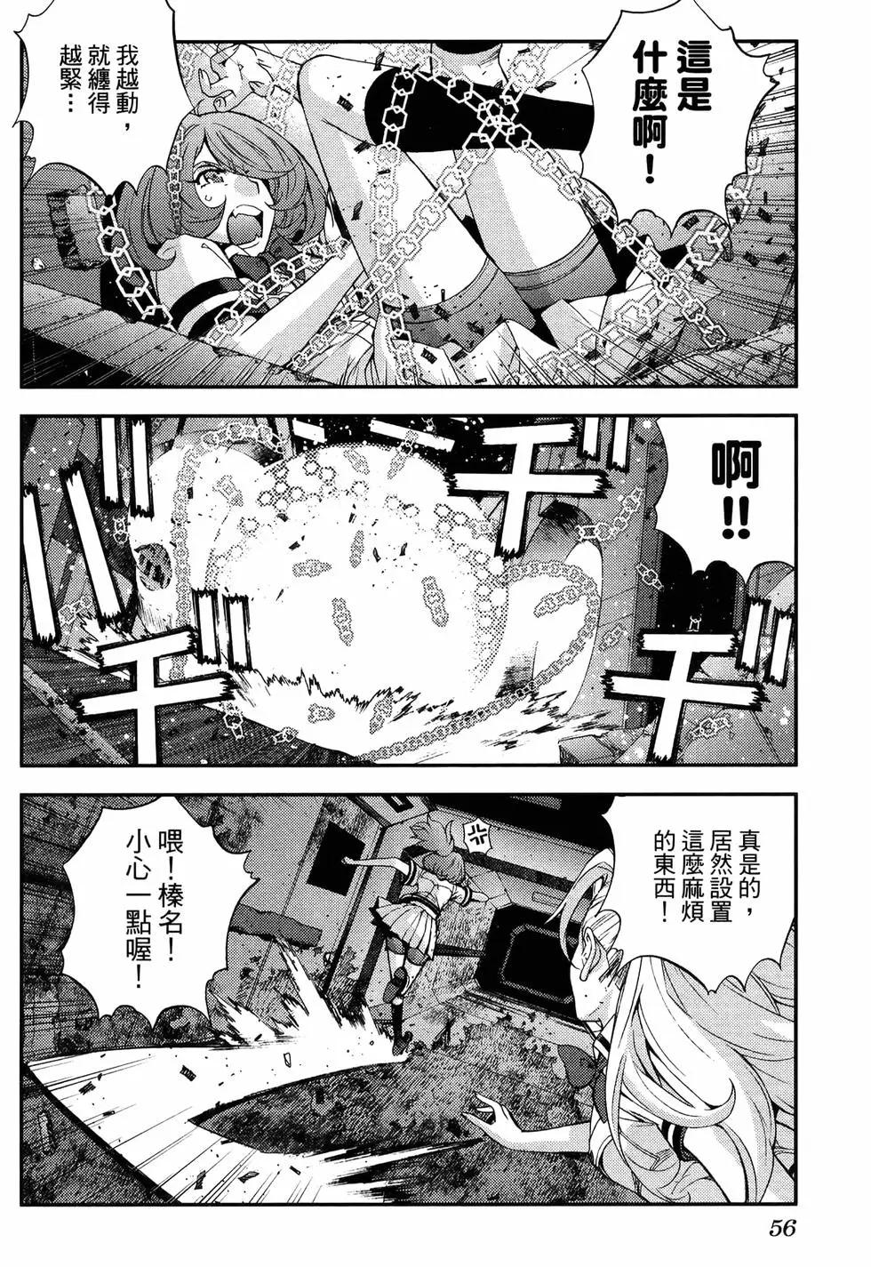 第 60 页