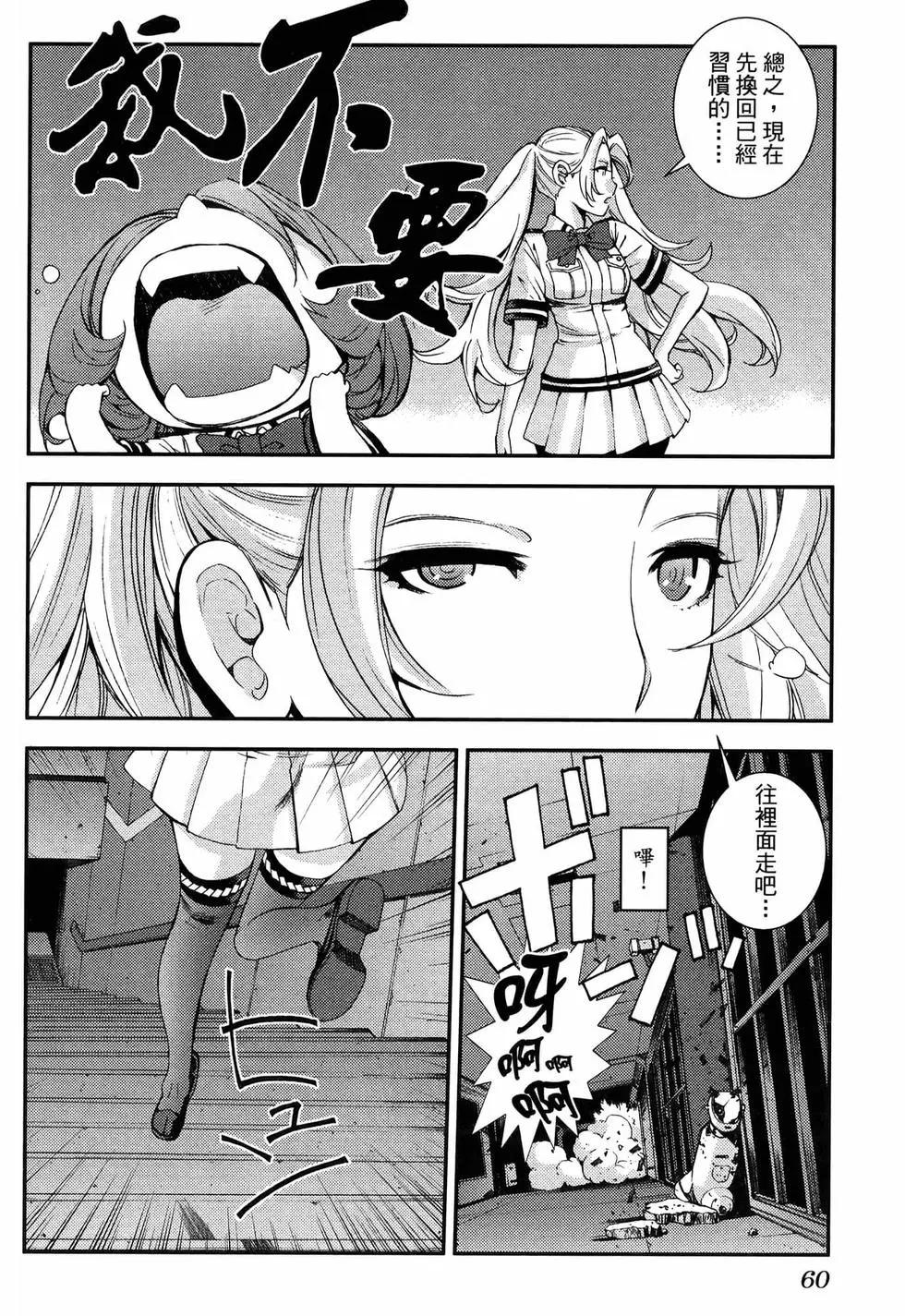 第 64 页