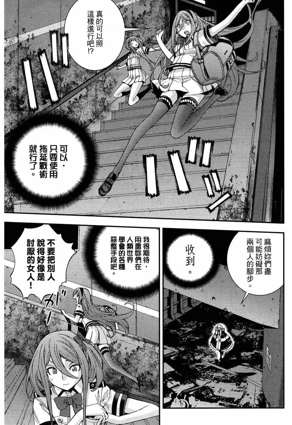 第 65 页