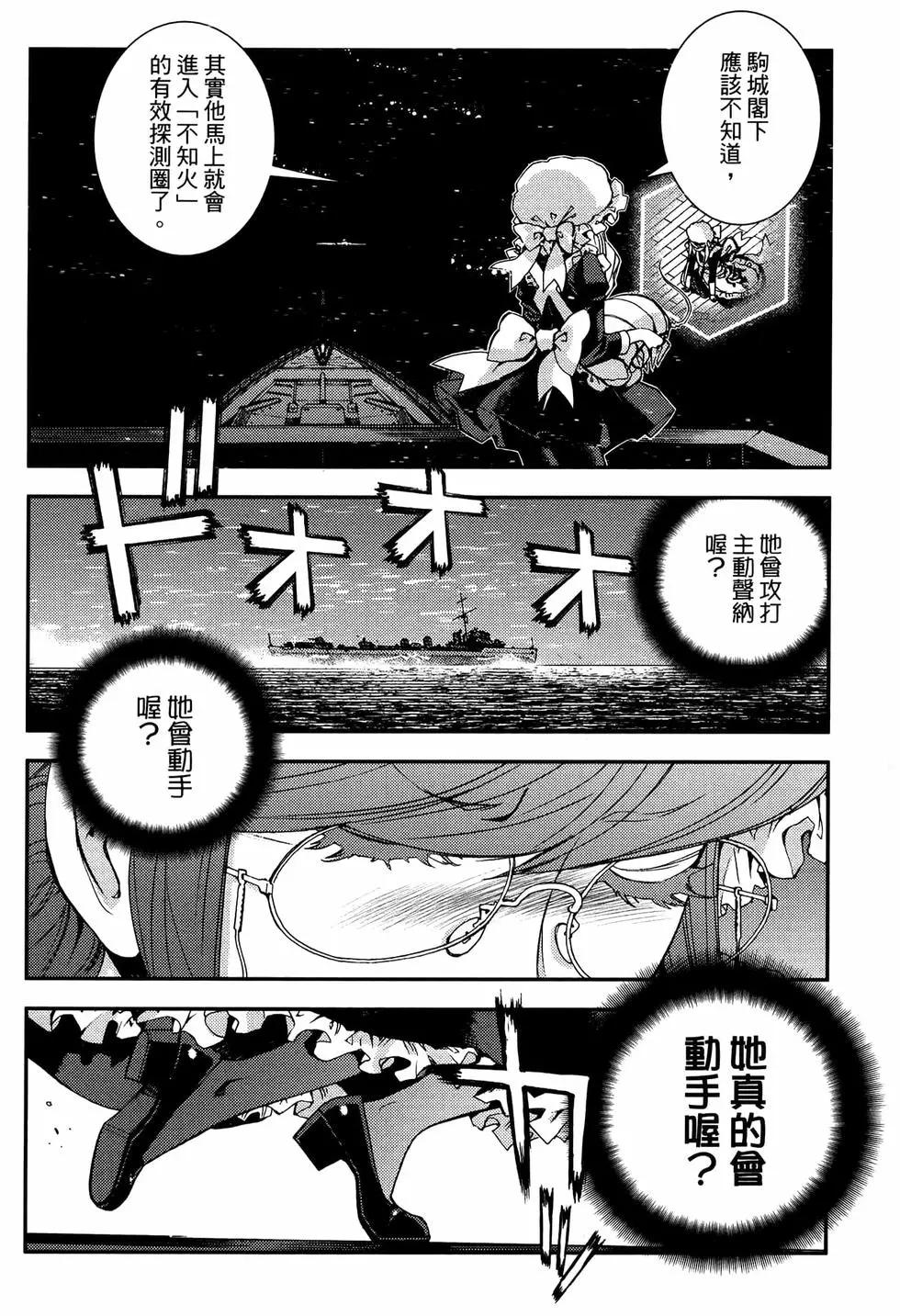 第 106 页