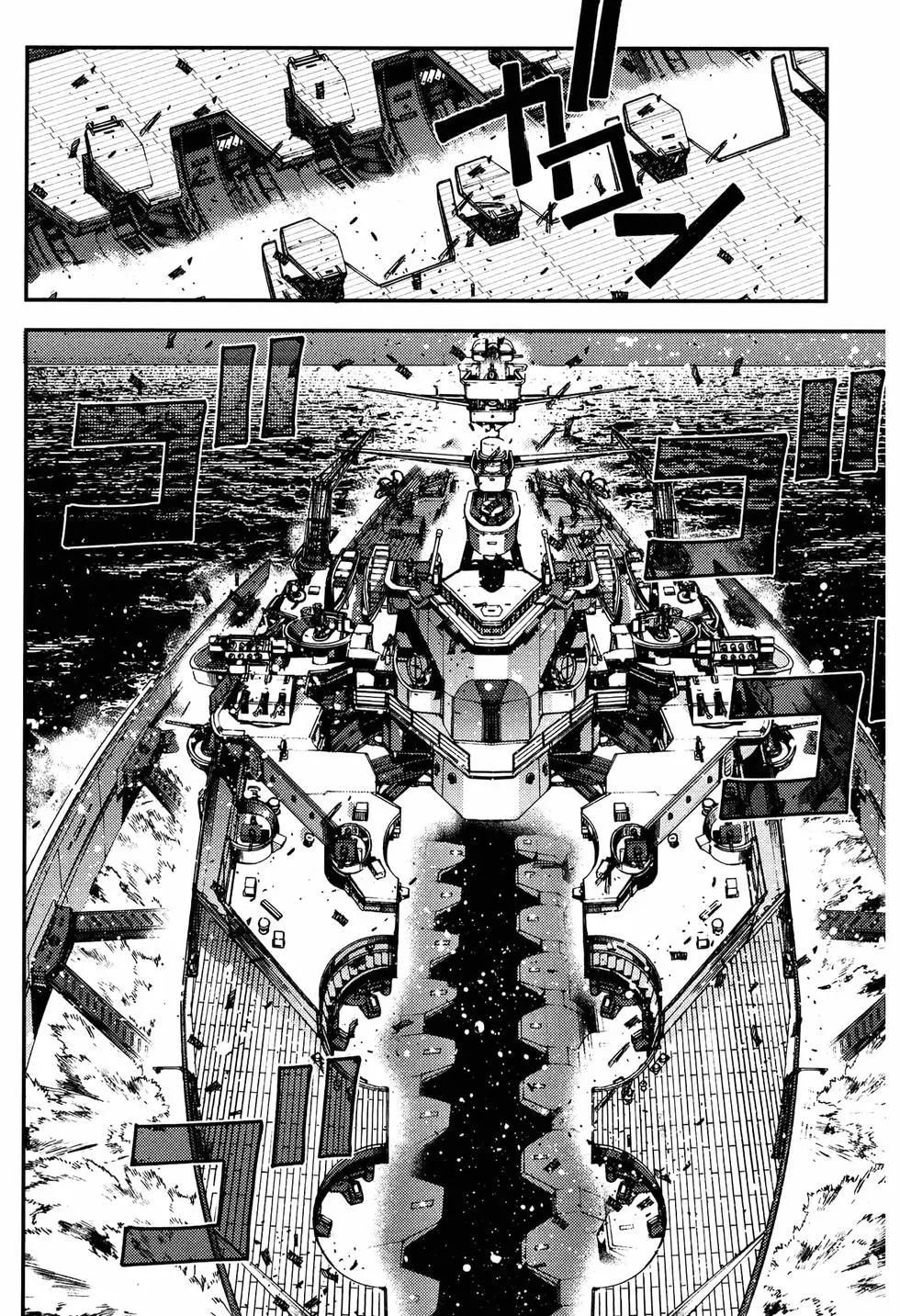 第 110 页