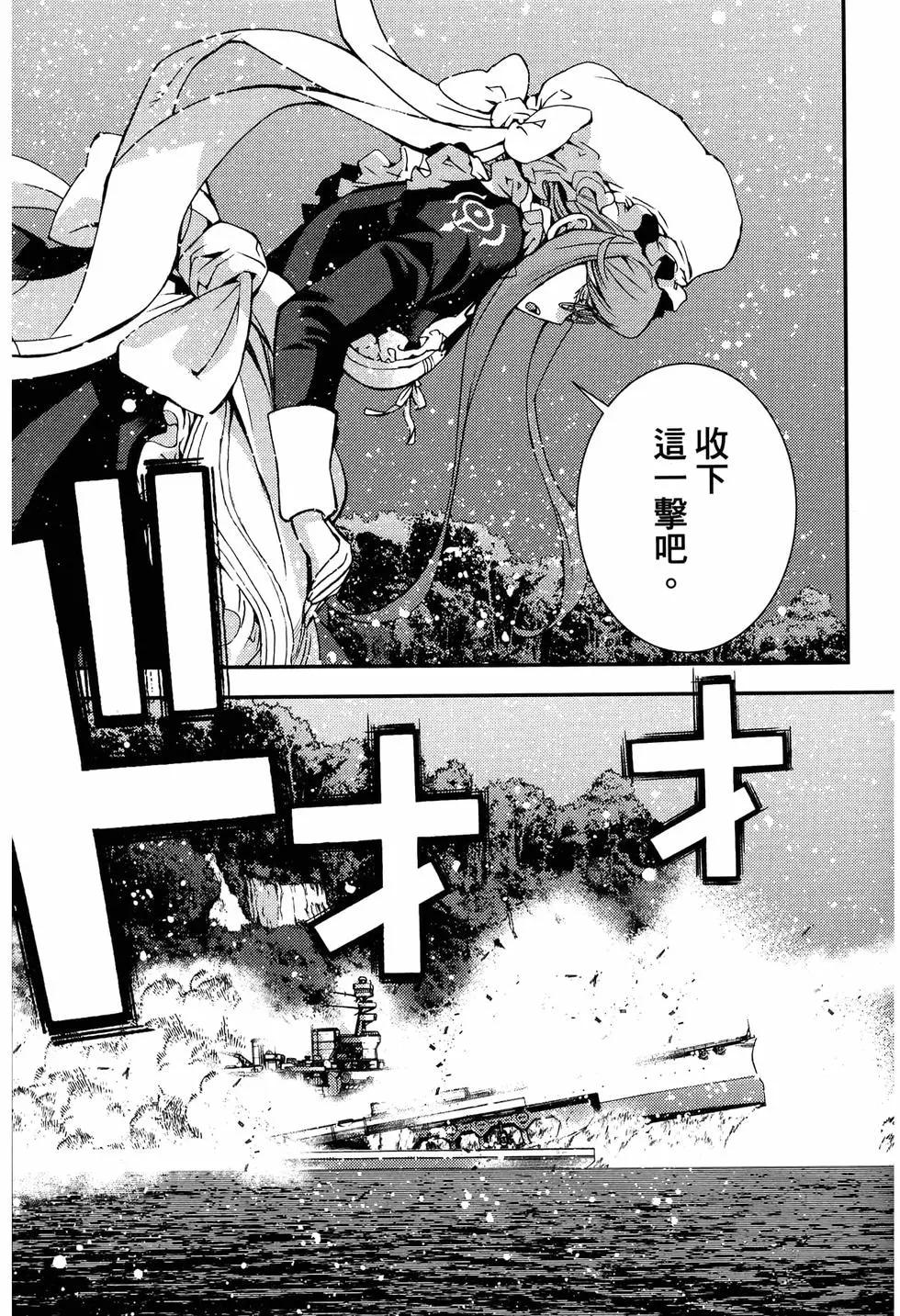 第 115 页